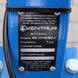 Бензиновый мотоблок Кентавр МБ 2070Б/М2-4, 7 л.с. blue