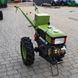 Diesel Walk-Behind Tractor Forte MD 101EGT, Electric Starter, 10 HP + Rotavator
