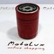 Oil filter JX0810V, WB202 for DongFeng 244 mini-tractor