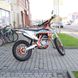 Motocykel Geon Dakar GNX 250 EFI, oranžová, 2023