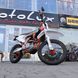 Motorkerékpár Geon Dakar GNX 250 EFI, narancs, 2023