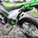 Motorcycle Skybike TRX200 CRDX-200 19/16, light green