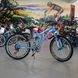 Teenage bike Discovery Rocket AM2 Vbr, wheel 24, frame 15, 2020, blue n orange n white