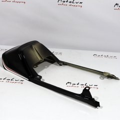 Plastic back part "tail" for the motorcycle Minsk