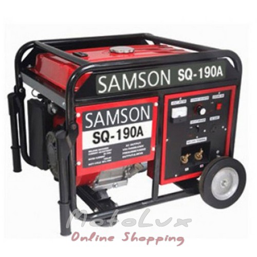 Welding generator SAMSON SQ-190A
