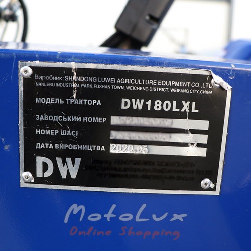 Mototractor DW 180 LXL, 4х2, 18 HP