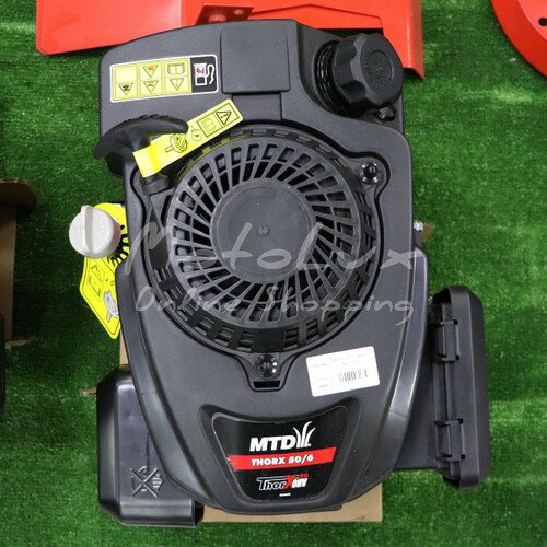 Двигатель MTD ThorX 50/6, 6 л.с.
