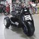 Детский электромотоцикл M 3926A-2, black