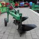 Kéthéjazatú eke kis traktorhoz PLN-2-25 csoroszlyaval