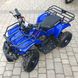 Quad bike for children 65 CC 2T Pocket Tiger, blue