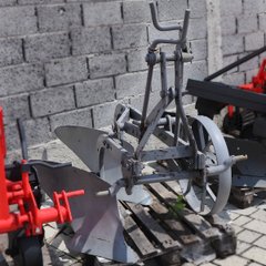 Used Double-Hull Plow for Mini-Tractor 2-25 P