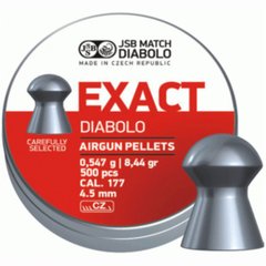 Кулі пневматичні JSB Diabolo Exact, 4,53 мм, 0,54 г
