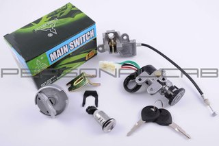 Ignition switch kit, Zongshen Wind