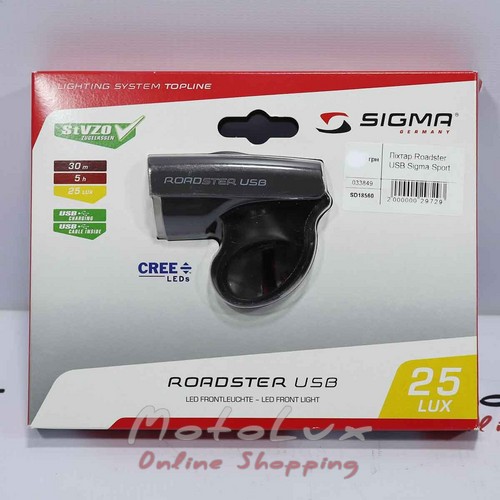 Svietidlo Roadster USB Sigma Sport SD18560