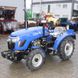 Traktor Xightai T244FHL, 3 henger, sebességváltó (3+1)*2, differenciálzár, kék