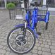 Elektromos kerékpár Skybike 3 Cycl, kék