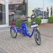 Elektrobicykel Skybike 3 Cycl, modrý