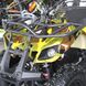 Детский квадроцикл Profi HB-EATV800N-13, 800W, yellow