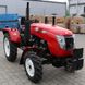 Traktor DW 244 AHT, 24 HP, 4x4, 3 valce