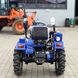 Kerti traktor Forte MT-161 LT Lux, 15 LE, 4х2