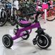 Триколісний велосипед Turbotrike M 3648-M-1, violet