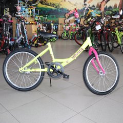 Detský bicykel Neuzer Cindy 1S, kolesá 20, žltá s ružovou a červenou