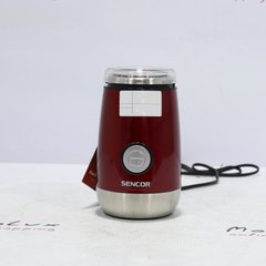 Кофемолка Sencor SCG 2050RD, 150 Вт, обьем 60 г