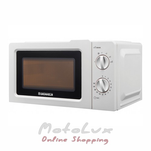 Microwave oven Grunhelm 20MX701 W, 20 L, power 700 W, chamber 20 L, 6 power levels, white
