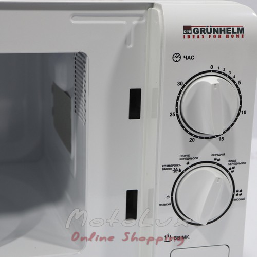 Микроволновая печь Grunhelm 20MX60-L белая 20л 800W 6 уровней мощности механическая