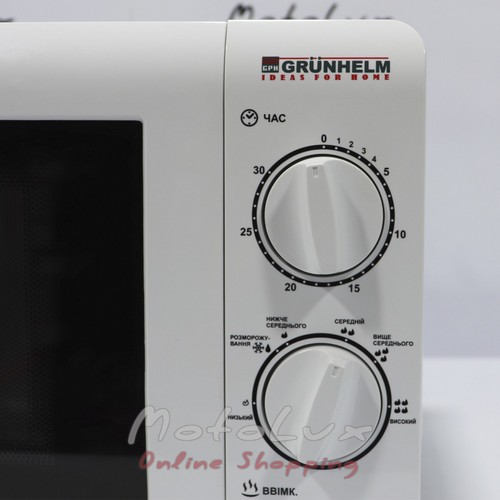 Mikrohullámú Grunhelm 20MX60-L fehér 20l 800W 6 teljesítményfokozatú mechanikus