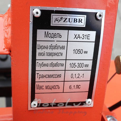 Egytengelyes dízel önindítós kistraktor Zubr NТ-105е XA-31, 6  LE