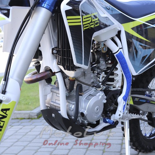 Мотоцикл KOVI 250 Pro 4T HS, бело-голубой
