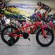 Gyermek kerékpár Cannondale Trail SS OS ARD, kerék 16, 2020, red