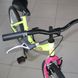 Children's bicycle Neuzer Cindy 1S, wheels 20, yellow with pink and red