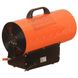 Gas Heater Vitals GH-301