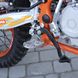 Мотоцикл Geon TerraX CB 250 Pro 21/18
