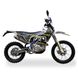 Motocykel KOVI 250 Pro 4T HS