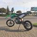 Motocykel YCF Bigy 150 MX, zelený, 2023