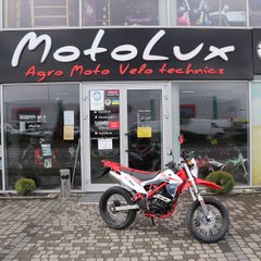 Мотоцикл Skybike CRDX 200 Motard