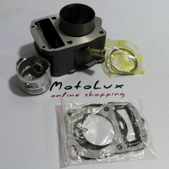 Piston, CPG 4T CH200 Ø63, p-15, h-75 for motorcycles