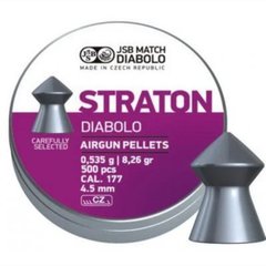 Пули пневматические JSB Diabolo Straton 4,5 мм, 0,535 гр