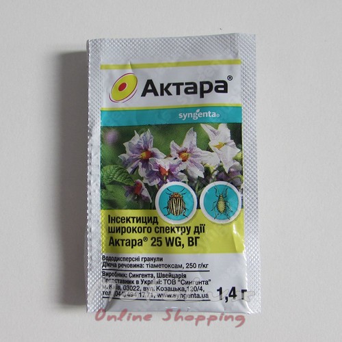 Инсектицид Актара 25 WG 1.4 г