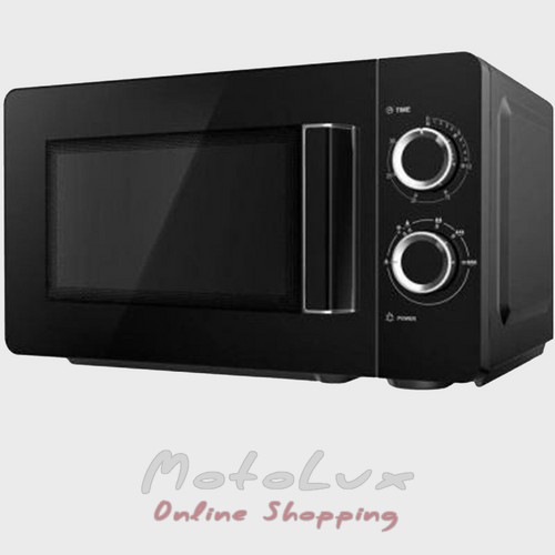 Microwave Grunhelm 20MX68-LB