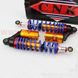 Shock absorber rear kit, universal 325mm * d61mm, sleeve 12mm / sleeve 12mm gas adjustable, blue 2 pieces