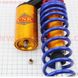 Shock absorber rear kit, universal 325mm * d61mm, sleeve 12mm / sleeve 12mm gas adjustable, blue 2 pieces