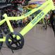 Detský bicykel Neuzer Bobby 1s, kolesá 20, žltá s čiernou a modrou
