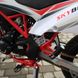Motorcycle Skybike CRDX 200 Motard