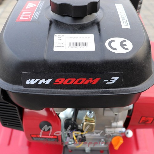 Walk-Behind Tractor Weima WM900М-3, 7 HP, Petrol, Manual Starter