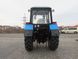 MTZ 892 Belarus Traktor, 4x4, 18+4 sebességváltó