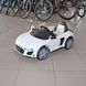 Detské elektrické autíčko Bambi 4629EBLR1 Audi, biele